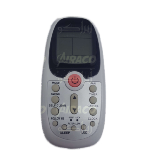 Remote Control MWF-12.18.2 - Image 1