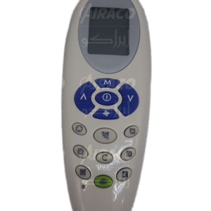 Remote Control QG - Image 1