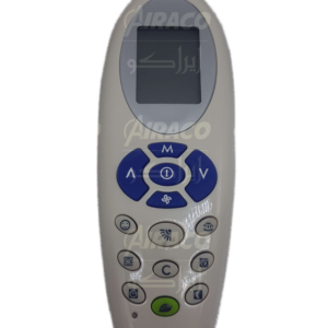 Remote Control P5 - Image 1