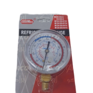 Gauge Cool Max High CM-500-G - Image 1