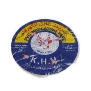 Insulating Tape KHH - Image 1