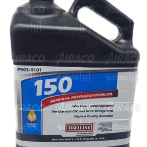 Mineral Refrigeration Oil Totaline P150 1 Gallon - Image 1