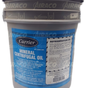 Mineral Centrifugal Oil 5 Gallon - Image 1