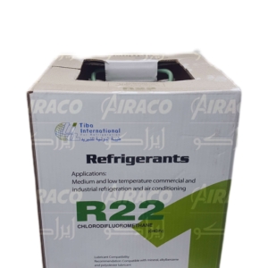 ⁦Freon R22 Tiba 3KG⁩ - الصورة ⁦1⁩