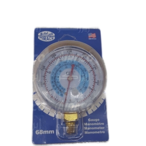 Gauge RGZ-H - Image 1