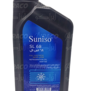 Refrigeration Oil Suniso SL 68 1 L - Image 1