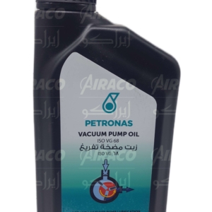 Vacuum Pump Oil Petronas ISO VG 68 1 L - Image 1